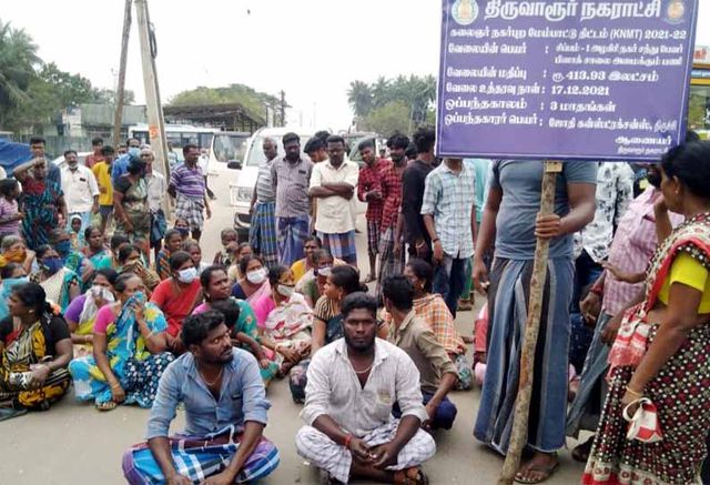 போடாத சாலைக்கு 41 லட்சம் செலவு…. பொதுமக்களின் ஆதங்கம்…. பரபரப்பு….!!!!