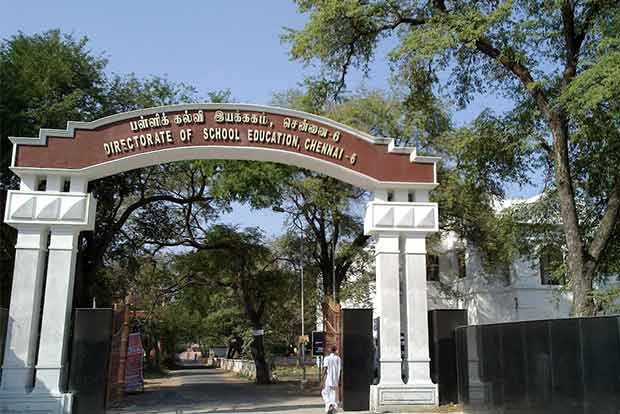 “தேசிய கலை திருவிழா போட்டி”…. பரிசை தட்டி தூக்கிய தமிழக பள்ளிகள்…. குவியும் பாராட்டு….!!!!!