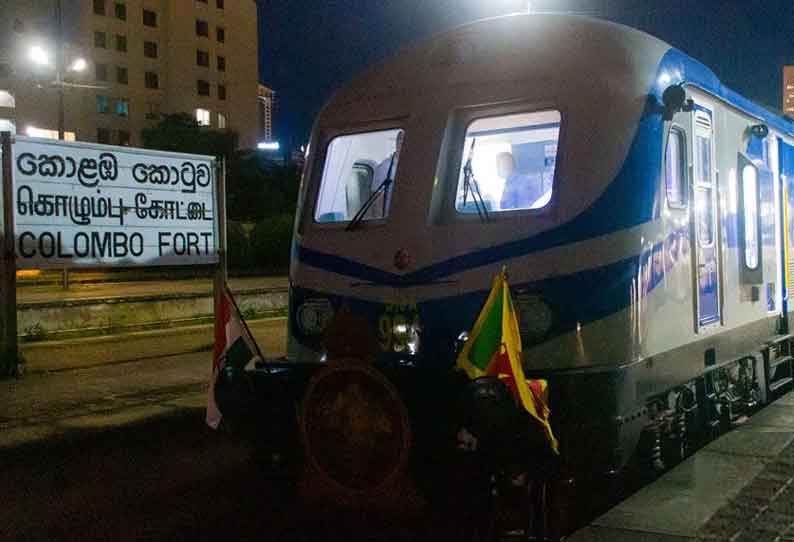 “இலங்கையில் சொகுசு ரயில் சேவை தொடக்கம்!”…. இந்தியாவின் உதவி…. மந்திரி நெகிழ்ச்சி….!!!