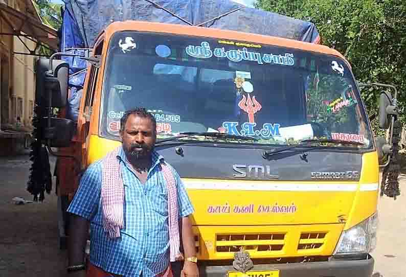 கிடைத்த ரகசிய தகவல்…. 2,070 கிலோ அரிசி பறிமுதல்…. போலீஸ் தீவிர விசாரணை….!!