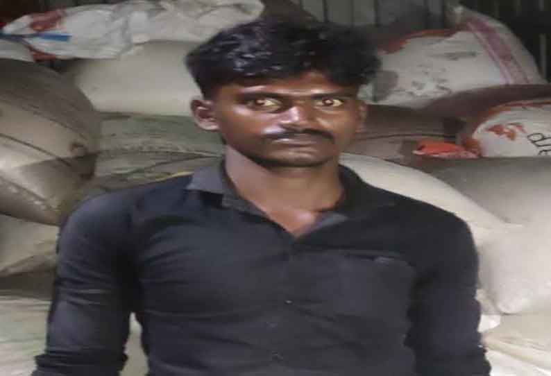 கிலோ கணக்கில் கடத்திய பொருள்…. வசமாக சிக்கிய வாலிபர்…. போலீசாரின் அதிரடி நடவடிக்கை…!!