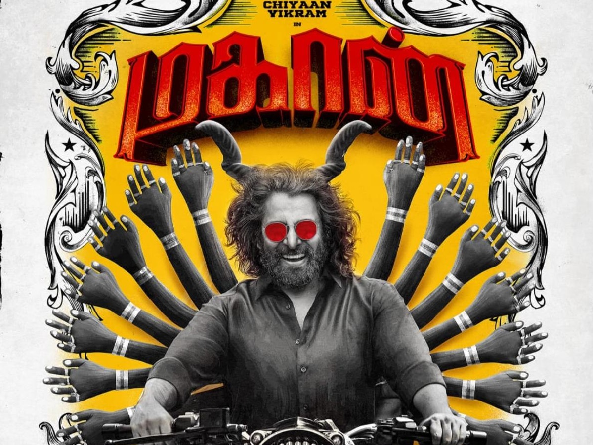 நேரடியாக OTT யில் ரிலீசாகும் ”மகான்”…….? ரசிகர்கள் அப்செட்……!!!