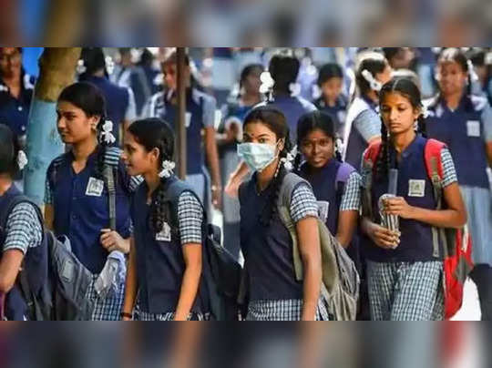 கல்வி உதவித்தொகை: மாணவர்களுக்கு பிப்ரவரி 10 தான் கடைசி நாள்…. வெளியான முக்கிய அறிவிப்பு…!!!!