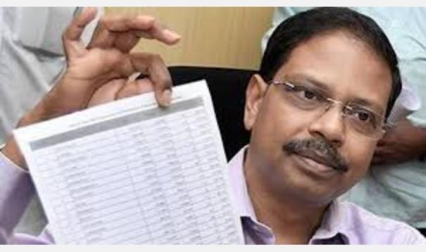 தமிழகத்தில் ஆண்களை விட பெண்கள் அதிகம்…. வாக்காளர் இறுதிப் பட்டியல் வெளியீடு….!!!!