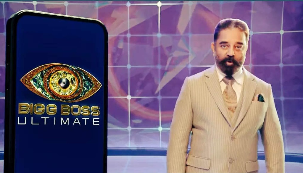 போடு செம….. ”பிக்பாஸ் அல்டிமேட்”….. விட்டதை பிடிக்க வரும் போட்டியாளர்கள்….!!!!