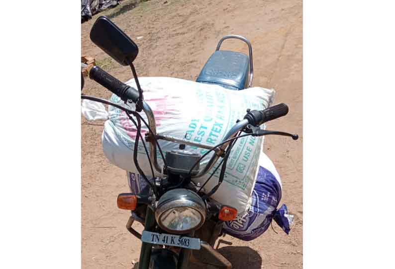 கிடைத்த ரகசிய தகவல்…. சோதனையில் தெரிந்த உண்மை…. போலீஸ் வலைவீச்சு…!!