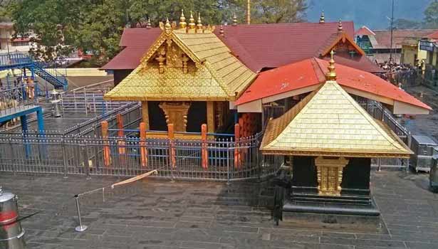 சபரிமலை ஐயப்பனை தரிசிக்க இன்று முதல்…. பக்தர்களுக்கு முக்கிய அறிவிப்பு…!!!!