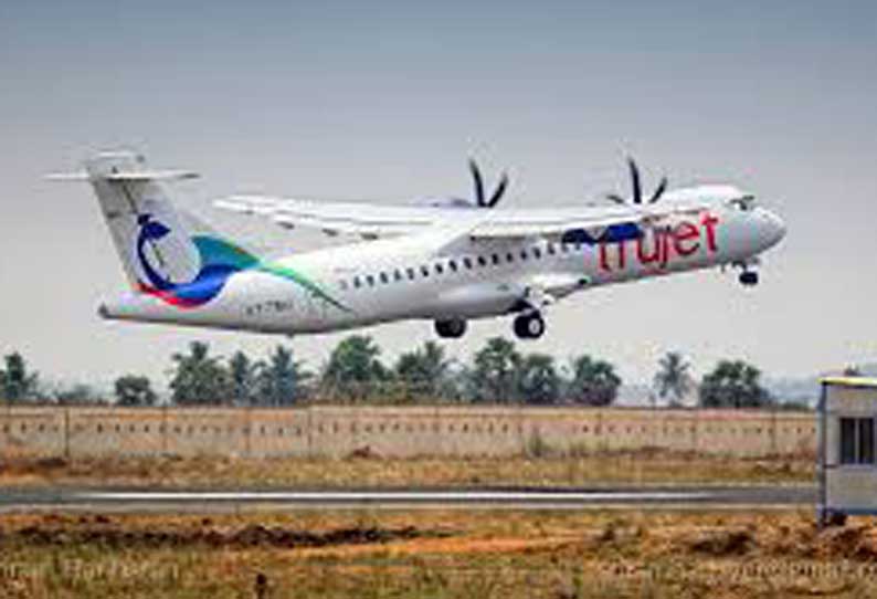 சென்னை டூ சேலம் விமான பயணிகளுக்கு…. வெளியான செம ஹேப்பி நியூஸ்….!!!!!