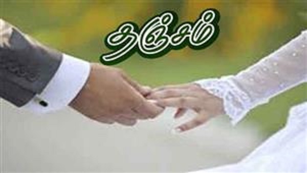 எதிர்ப்பு தெரிவித்த பெற்றோர்…. பாதுகாப்பு கேட்ட காதல் ஜோடி…. போலீசாரின் பேச்சுவார்த்தை…!!