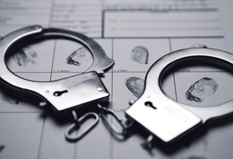 யுரேனியம் போன்ற பொருளை விற்க முயன்ற கும்பல்…  8 நபர்கள் கைது…!!!