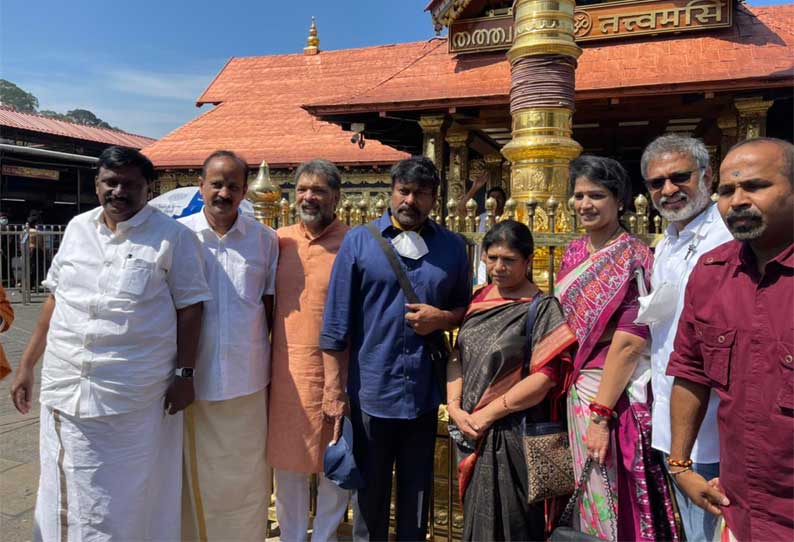 சபரிமலை : “நடிகர் சிரஞ்சீவி இளம்பெண்ணுடன் சுவாமி தரிசனம்..??” பெரும் பரபரப்பு…!!