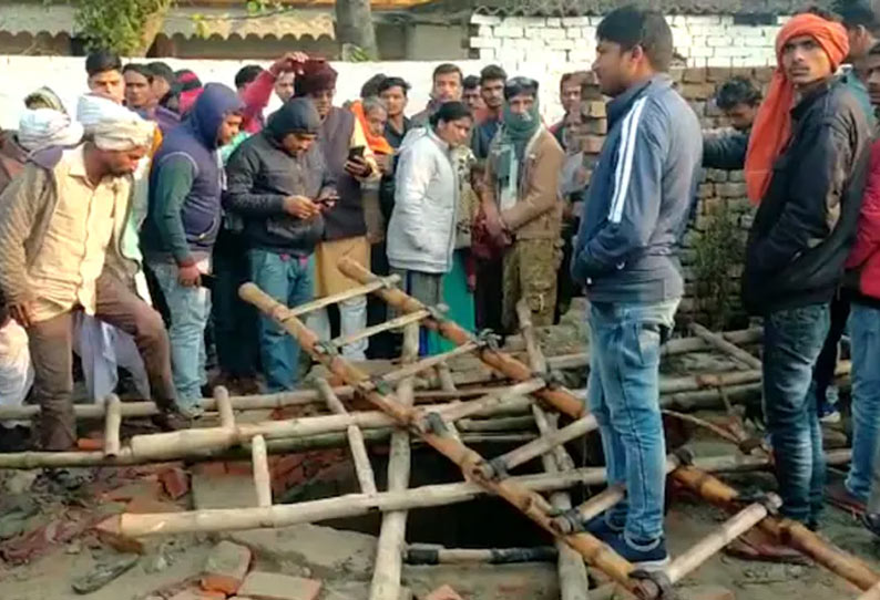 திருமண விழாவில் சோகம்….!! “கிணற்றுக்குள் விழுந்து 13 பெண்கள் பலி…!!”