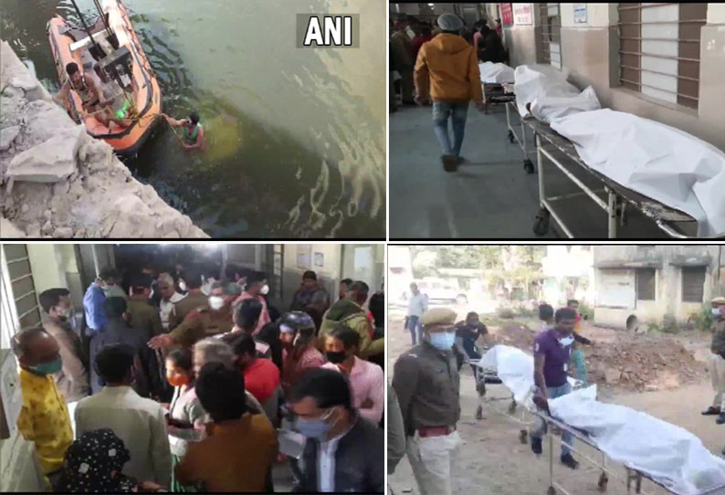 “மணமகன் உட்பட 9 பேரை பலி வாங்கிய கோர விபத்து….!!” பெரும் பரபரப்பு சம்பவம்…!!