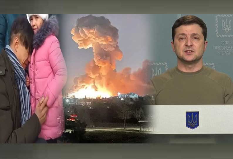 எங்களுக்கு உதவ யாருமில்லை… தன்னந்தனியாக நிற்கிறோம்… உக்ரைன் அதிபர் வேதனை…!!!