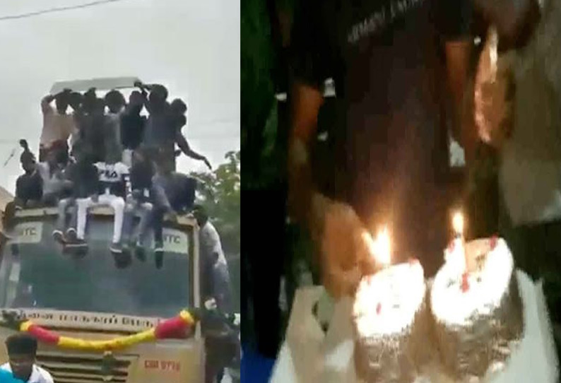 பஸ்ஸை மறித்து… “கேக் வெட்டி கொண்டாடிய பள்ளி மாணவர்கள்”…. போலீசார் விசாரணை..!!