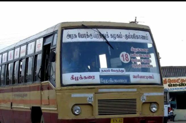 மரண விபத்திற்கு இடமாற்றம் ரத்து…. தமிழக அரசு அரசாணை வெளியீடு…..!!!!!!