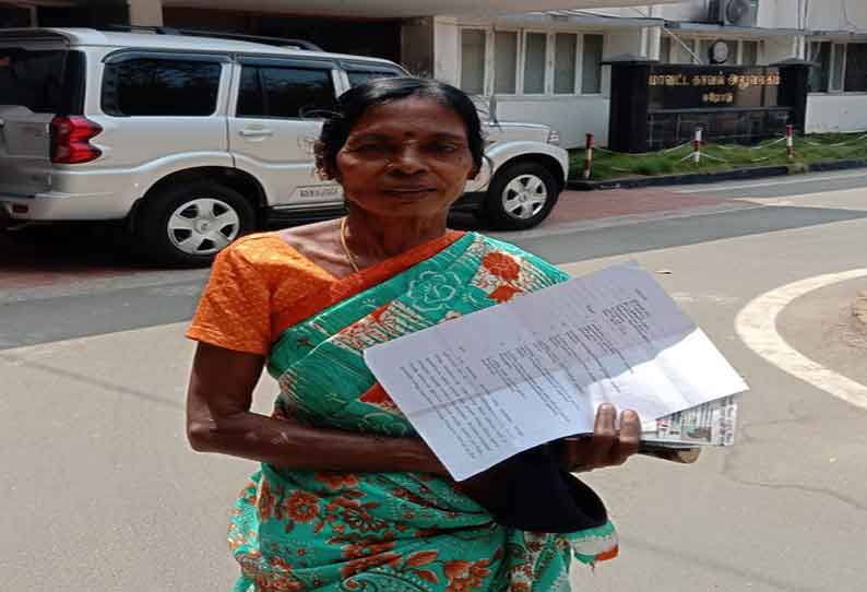 “நகை,பணத்துடன் மாயமாகிவிட்டார்” கணவரை கண்டுபிடித்து தாங்க….. போலீஸ் சூப்பிரண்டு அலுவலகத்தில் மனு….!!