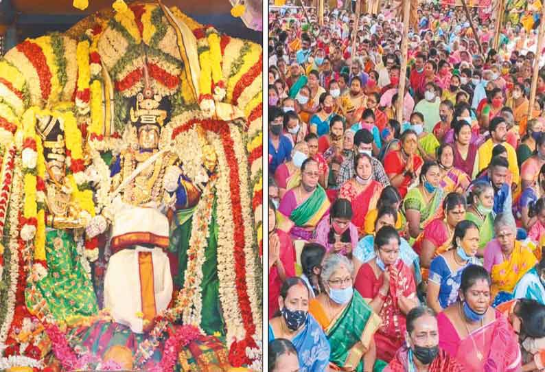 சிறப்பாக நடைபெற்ற திருக்கல்யாண வைபவம்…. பக்தர்கள் சுவாமி தரிசனம்…. கோவில் நிர்வாகத்தின் ஏற்பாடு…!!