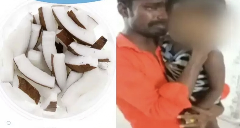 தொண்டையில் சிக்கிய தேங்காய் துண்டு…. மூச்சுத்திணறி இறந்த குழந்தை…. அதிர்ச்சியில் பெற்றோர்…!!