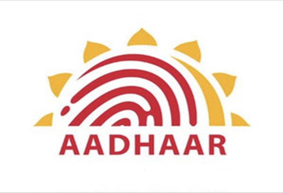 தமிழக மக்களுக்கு ஹேப்பி நியூஸ்!…. இனி ஆதார் மூலம் இதை செய்யலாம்…. வெளியான சூப்பர் தகவல்….!!!!