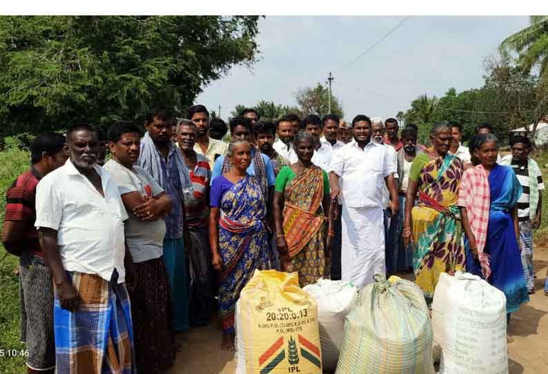 “அதிகமாக கொள்முதல் செய்ய வேண்டும்” கிராம மக்களின் போராட்டம்…. போலீஸ் பேச்சுவார்த்தை…!!