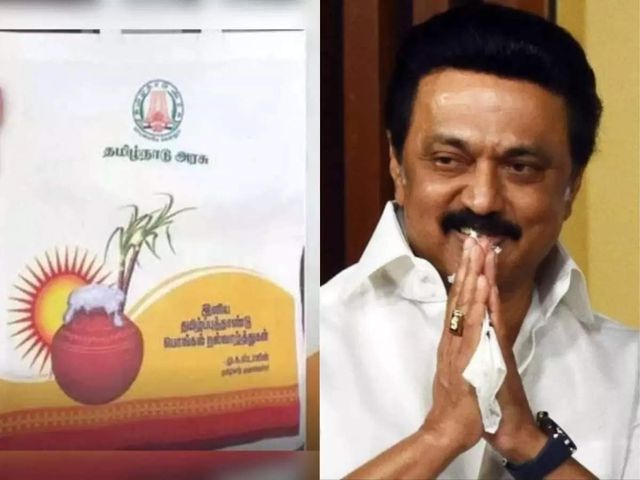 அறிக்கை விட்டேன் கேட்கல…! இல்லனா தப்பு நடந்துருக்காது… இப்போ என்ன பிரயோஜனம் ..!!