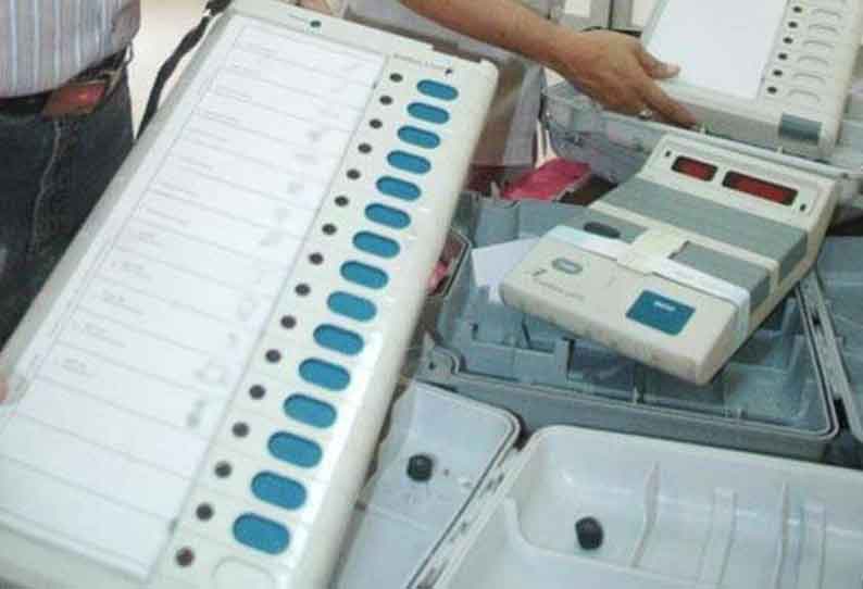 வாக்கு எண்ணும் மையம்….!! துப்பாக்கி ஏந்திய போலீஸ்…. 24 மணி நேரமும் தீவிர பாதுகாப்பு பணி….!!!