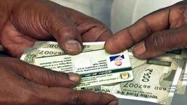 தமிழக குடும்ப பெண்களுக்கு மாதம் 1,000 ரூபாய்?…. அமைச்சர் சொன்ன குட் நியூஸ்….!!!!