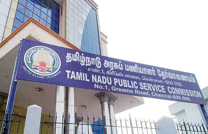 TNPSC மூலம் ஆசிரியர் அல்லாத பணியாளர்கள் நியமனம்?…. தமிழக அரசு திட்டம்….!!!!!