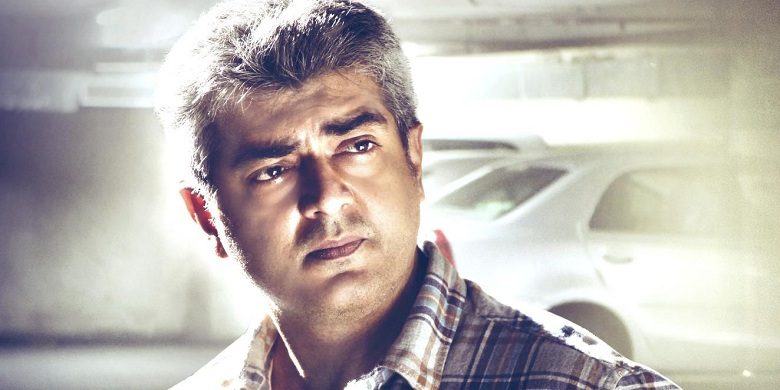 அட்ராசக்க…! “வலிமை” தீயாய் காத்திருக்கும் ரசிகர்கள்… “தமிழக அரசின்” மாஸ்ஸான அறிவிப்பு…!!