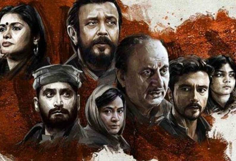 “தி காஷ்மீர் ஃபைல்ஸ் திரைப்படத்தின் எதிரொலி”…. 144 தடை உத்தரவு அமல்…. வெளியான அதிரடி உத்தரவு…..!!!!!