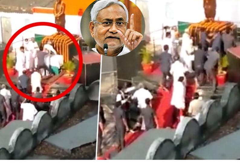 பீகார் முதல்-மந்திரி மீது தாக்குதல் நடத்தியவர்…. மனநல மருத்துவமனையில் அனுமதி….!!!!