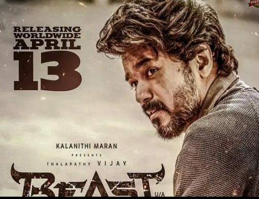 #BREAKING: “பீஸ்ட்”ரிலீஸ் தேதி…. வெளியான அதிகாரப்பூர்வ அறிவிப்பு…. குஷியில் ரசிகர்கள்…..!!!!!