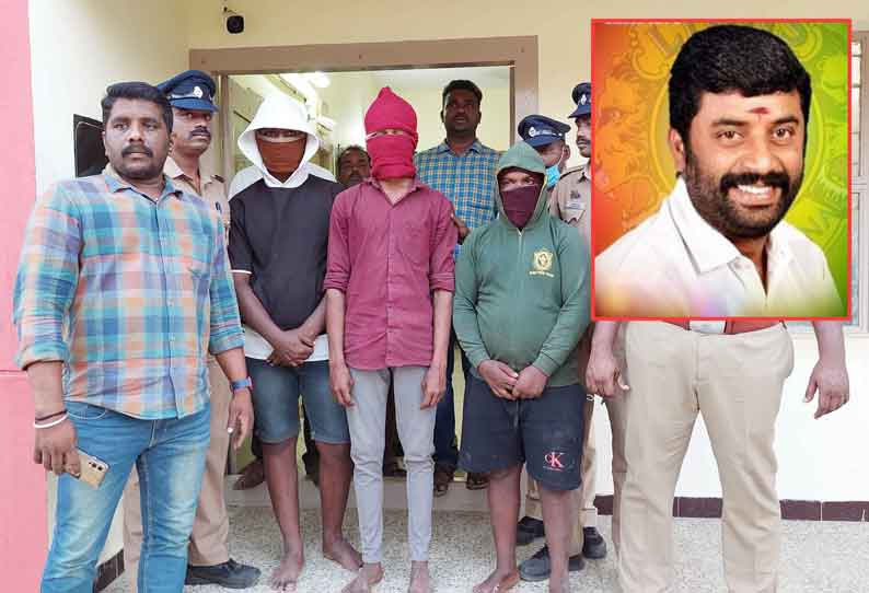 உடல் கருகி இறந்த நிதி நிறுவன அதிபர்…. மகளின் காதலனே எரிந்து கொன்ற கொடூரம்…. வெளியான திடுக்கிடும் தகவல்கள்…!!