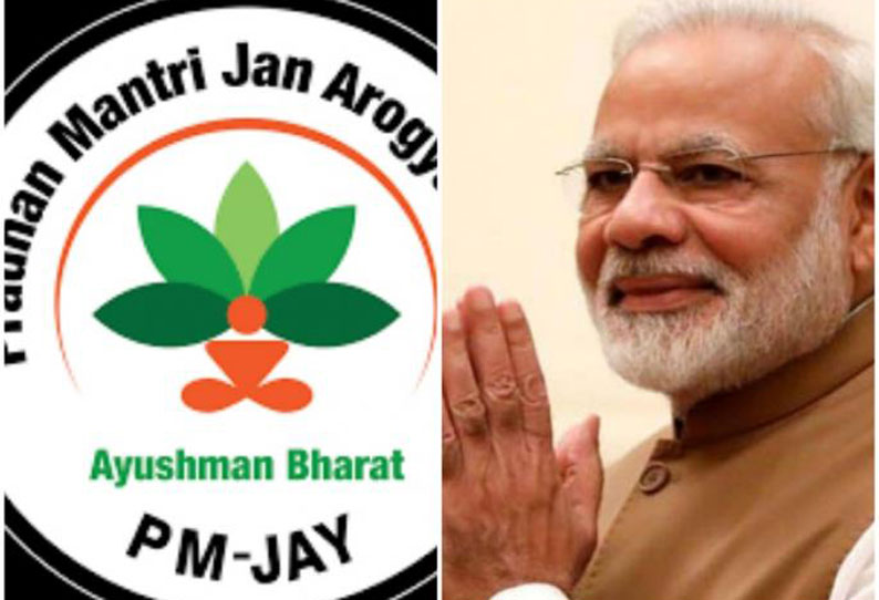 Kartu yang dibagikan….apakah akan bermanfaat bagi masyarakat Tamil Nadu? ….!!! • Sethi Sulai Kartu yang dibagikan….apakah akan bermanfaat bagi masyarakat Tamil Nadu? ….!!! • Sethi Sulai