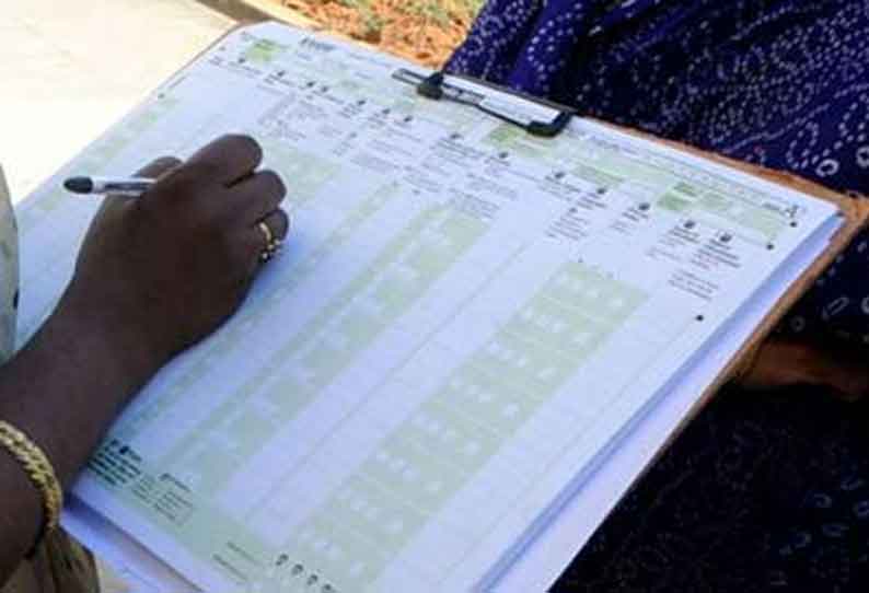 மக்கள் தொகை கணக்கெடுப்பு: இனி இப்படித்தான்…. வெளியான புது ரூல்ஸ்…!!!!