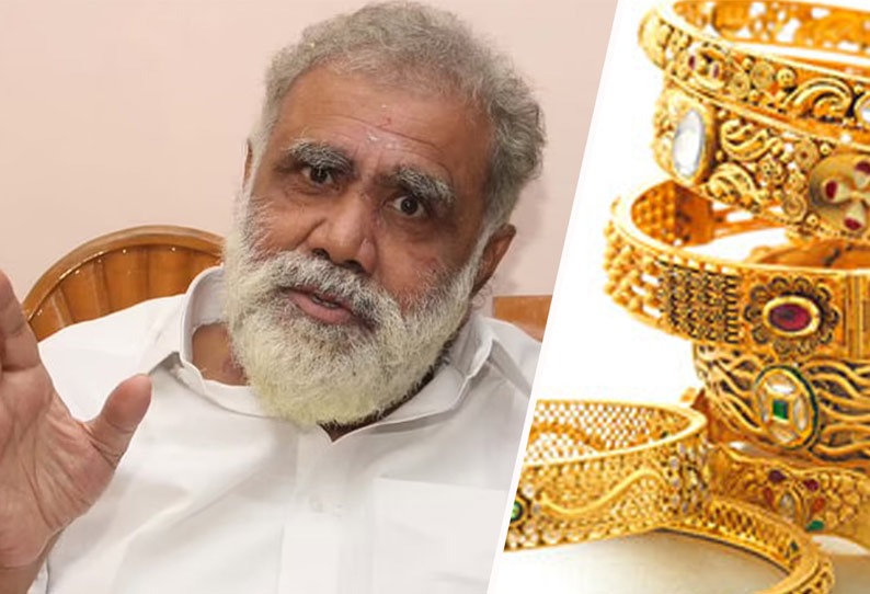 #BIG BREAKING: “நகைக்கடன் தள்ளுப்படி” தமிழகம் முழுவதும் மார்ச் 28 ஆம் தேதிக்குள்….. சற்றுமுன் வெளியான அதிரடி அறிவிப்பு…..!!!!!