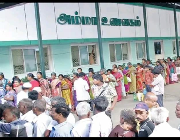 “அம்மா உணவகங்கள்”… ஜெயலலிதா படங்கள் அகற்றம்…. அமைச்சர் கடும் கண்டனம்….!!!!!