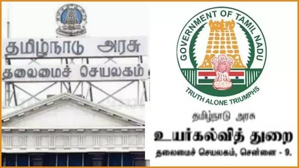 3 ஆண்டுகால பணி நீட்டிப்பு…. உயர்கல்வித்துறை அதிரடி உத்தரவு….!!!!