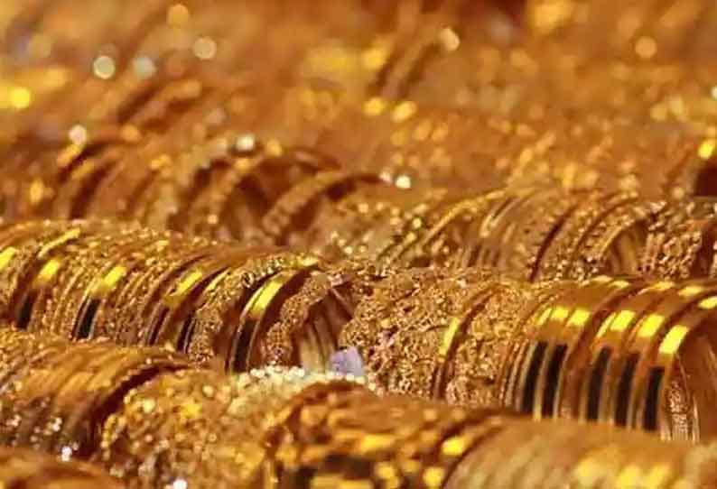 தங்கம் விலை சவரனுக்கு ரூ.280 உயர்வு… இன்றைய விலை நிலவரம் இதோ….!!!!!