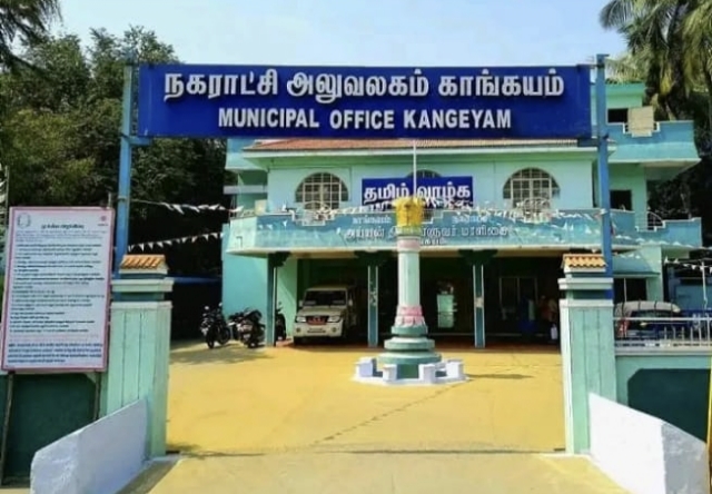 #JUSTIN: காங்கிரசுக்கு ஒதுக்கப்பட்ட இடத்தில் திமுக வேட்பாளர்…. வெளியான தகவல்….!!!!