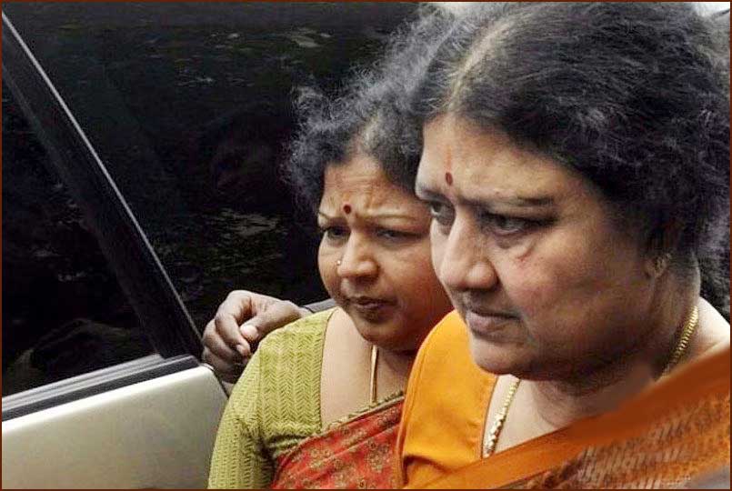 சிறையில் சொகுசு வாழ்க்கை…. “மீண்டும் பெங்களூரு சென்ற சசிகலா, இளவரசி”…. நீதிமன்றத்தில் ஆஜர்….!!!