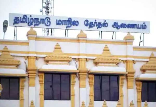 மேயர் தேர்தல்: வேட்பாளர்கள் பட்டியல் வெளியீடு…. இதோ முழு விபரம்……!!!!!