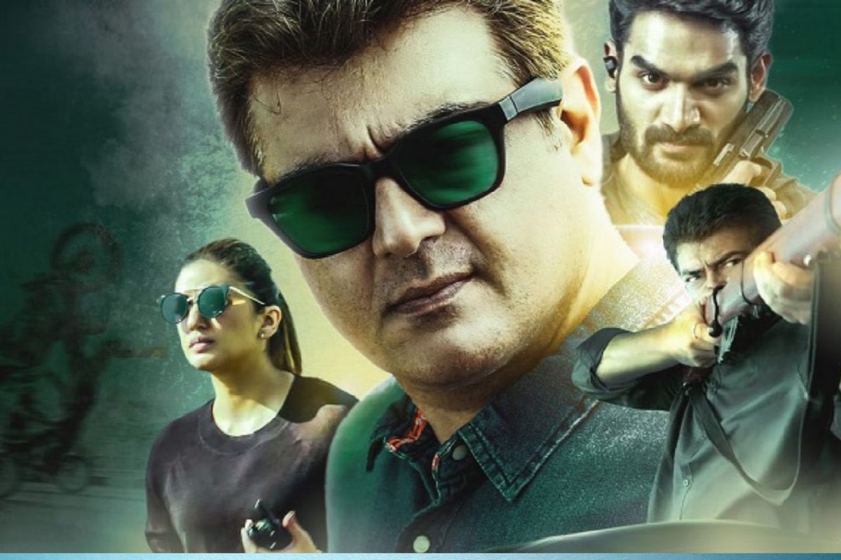 அடேங்கப்பா…. ”வலிமை” படம் இதுவரை செய்த மாஸ் வசூல்….. எவ்வளவு தெரியுமா…..?