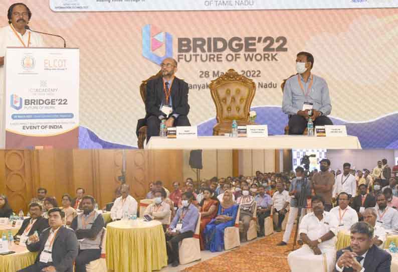 “இளைஞர்களே” இலவச திறன் மேம்பாட்டு பயிற்சி முகாம்…. அமைச்சர் கூறிய தகவல்…!!