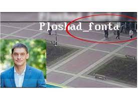 அடகடவுளே…. “மேயரை மீட்க 9 ராணுவ வீரர்கள் விடுதலை” …. அதிபர் ஜெலன்ஸ்கி தகவல்….!!!