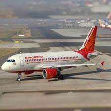 #JUSTIN: உக்ரைனுக்கு இனி மீட்பு விமான சேவை இல்லை…. வெளியான தகவல்…..!!!!!