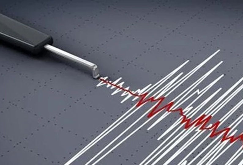 [10:50 am, 25/03/2022] N.Tamil Selvi: திண்டுக்கல்லில் நில அதிர்வு… அச்சத்தில் வீட்டை விட்டு வெளியேறிய மக்கள்… பரபரப்பு…!!!!!