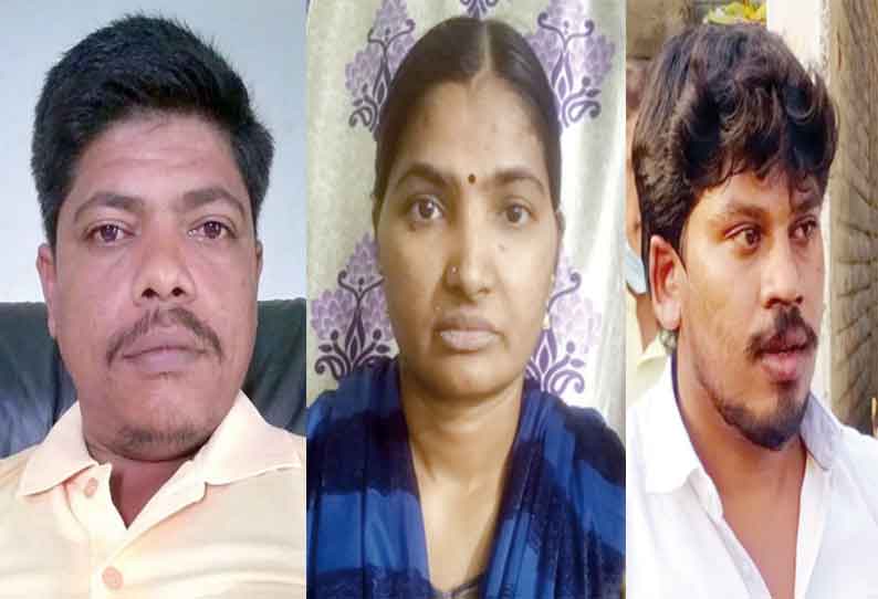 மேலும் ஒரு நபருக்கு தொடர்பா….? கணவரை கொன்று வீசிய மனைவி…. சேலத்தில் பரபரப்பு…!!