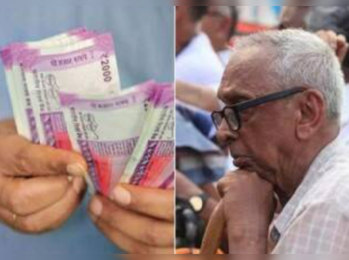 முதியோர் பென்ஷன் தொகை உயர்வு…. மாநில அரசு சூப்பர் அறிவிப்பு…!!!!!